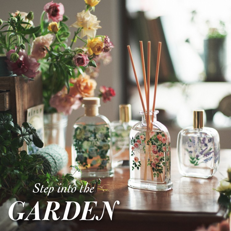 上質な香りの『GARDEN』シリーズが登場