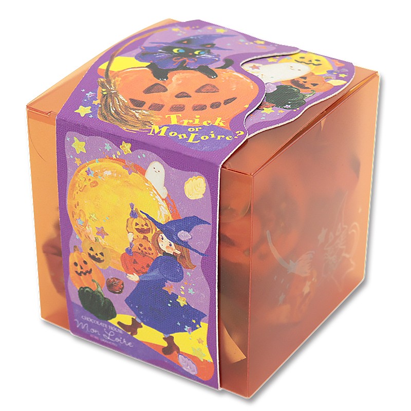 コロンと可愛い♪ハロウィンキューブ