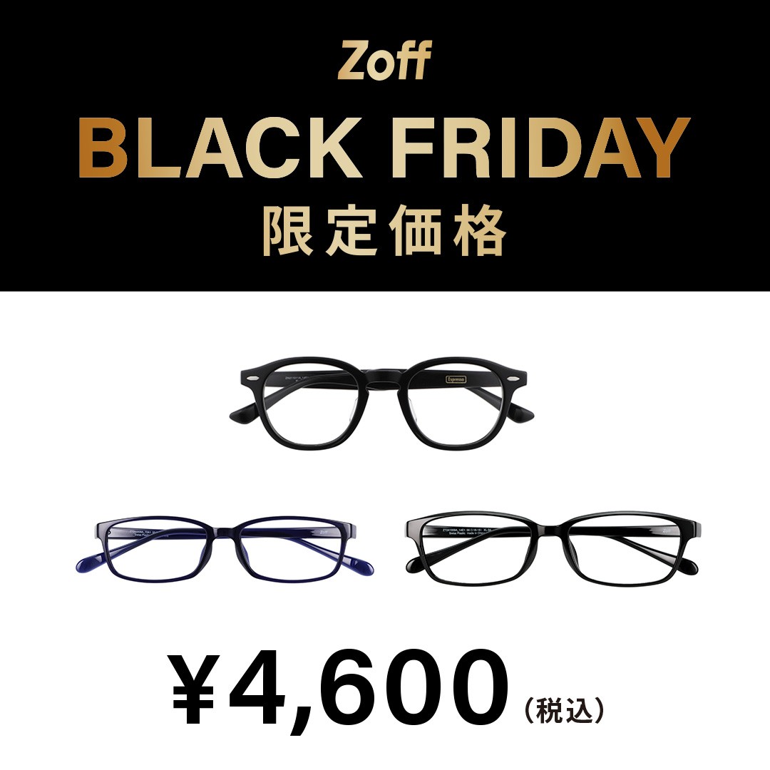 Zoff BLACK FRIDAY2025