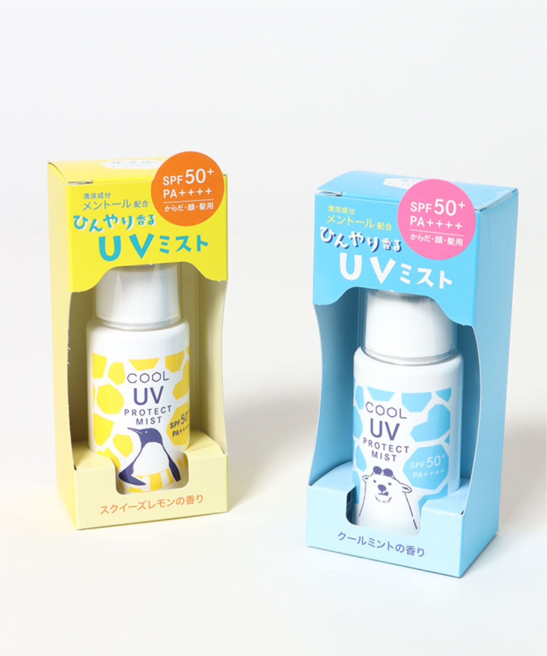 暑さと紫外線対策に☀️かき氷クールUVミスト