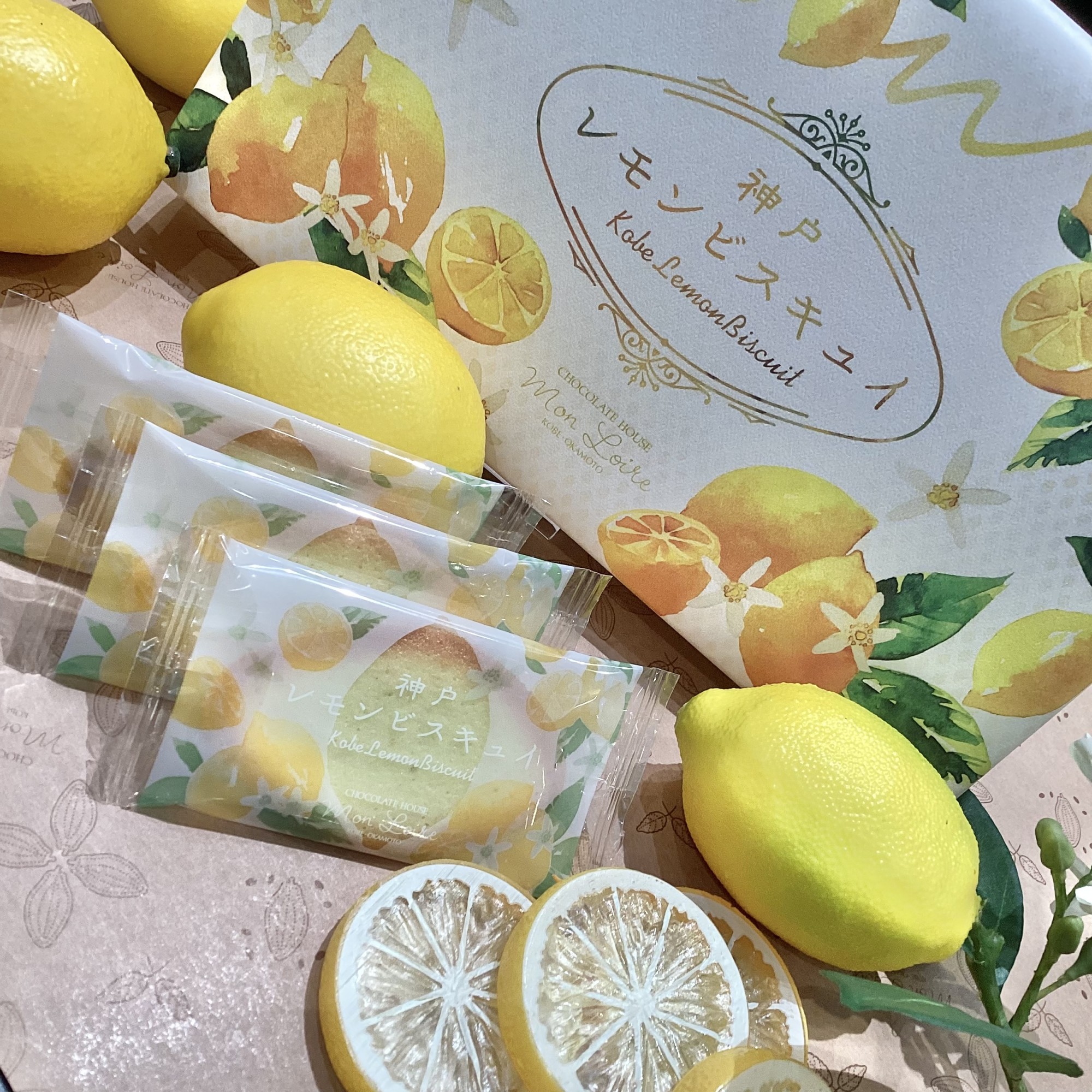 夏限定！神戸レモンビスキュイ