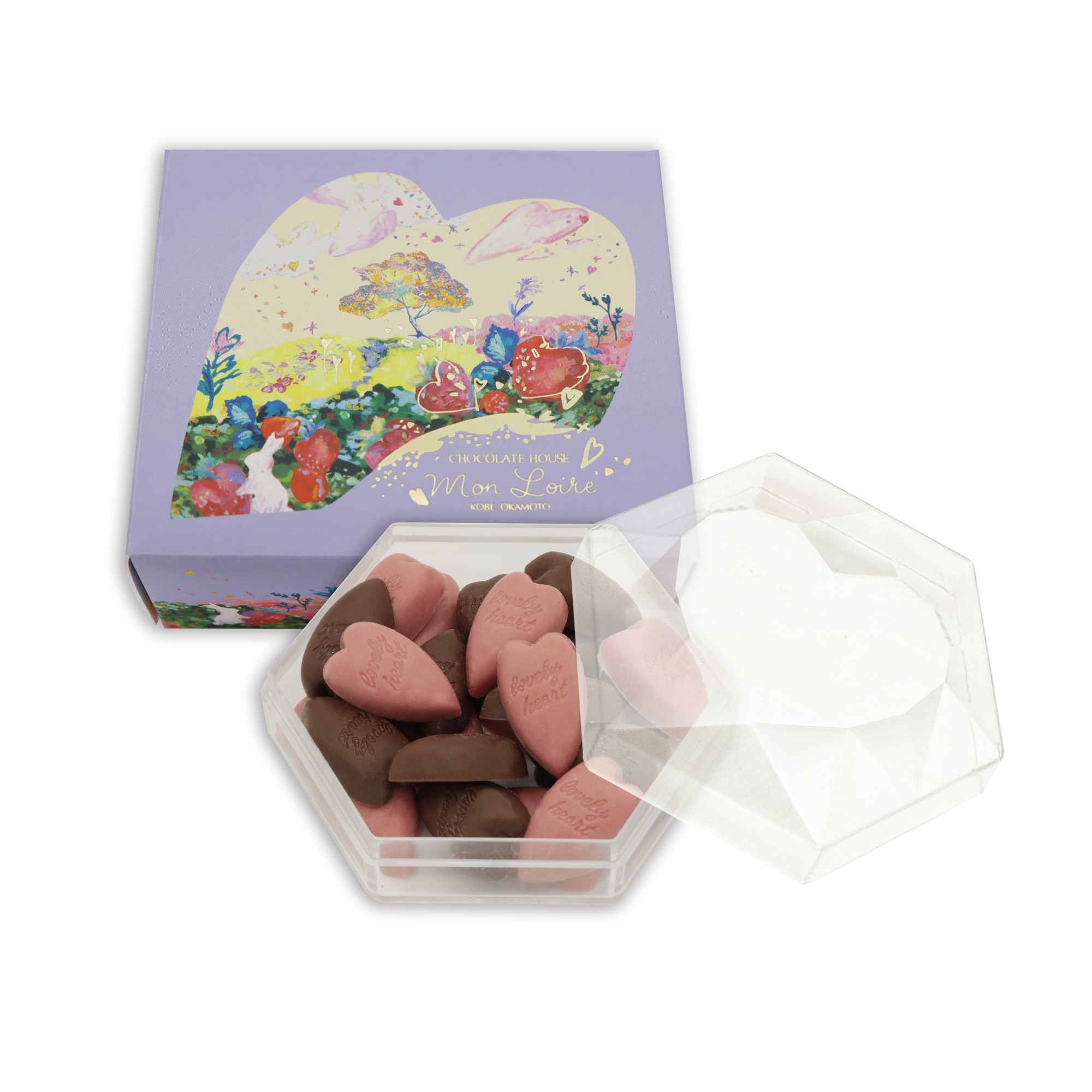 バレンタイン限定♡『ハートキッス』