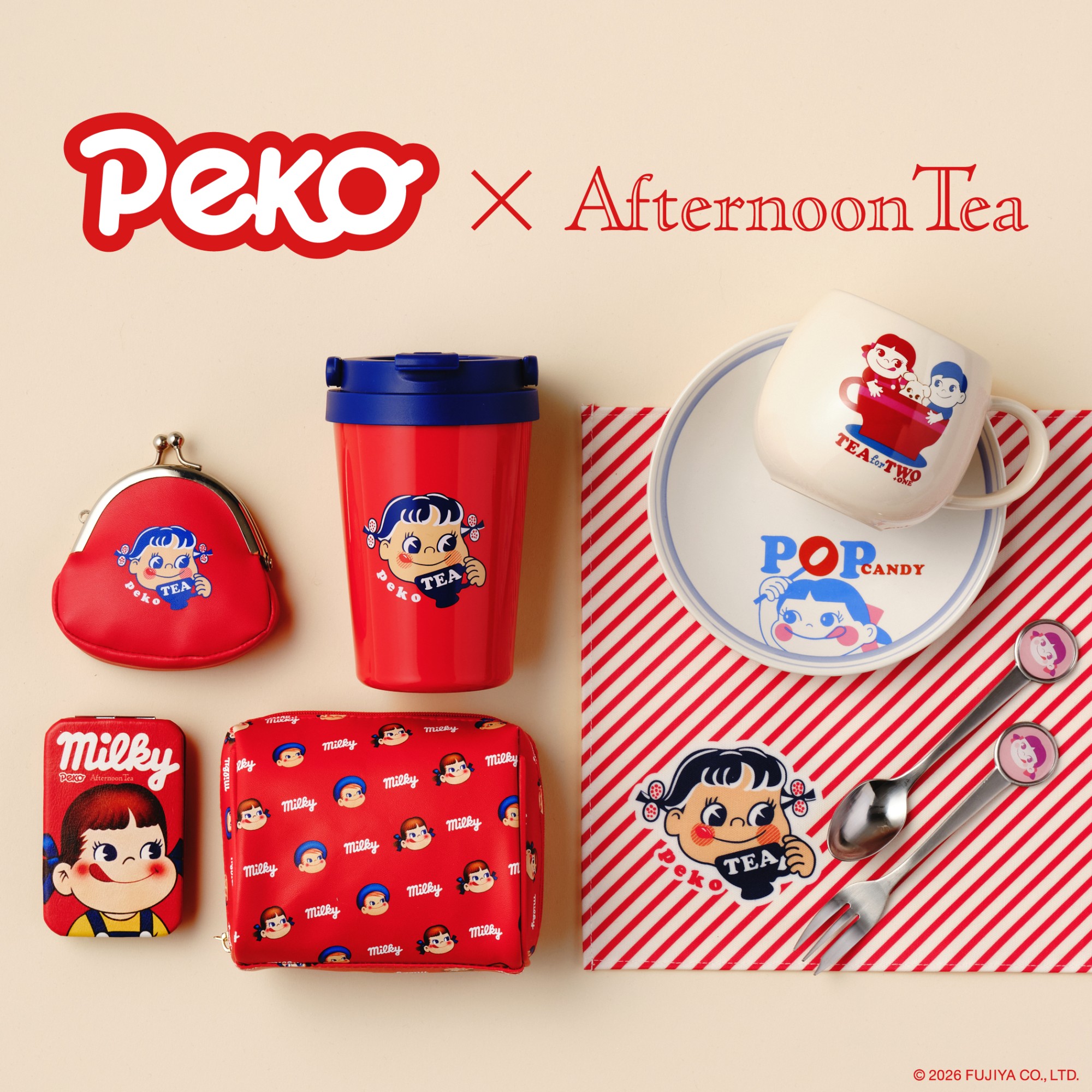 4月29日店舗発売！ペコちゃんとのコラボが新…