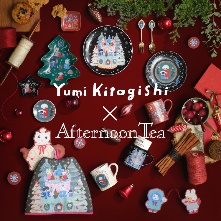 10月28日発売予定！