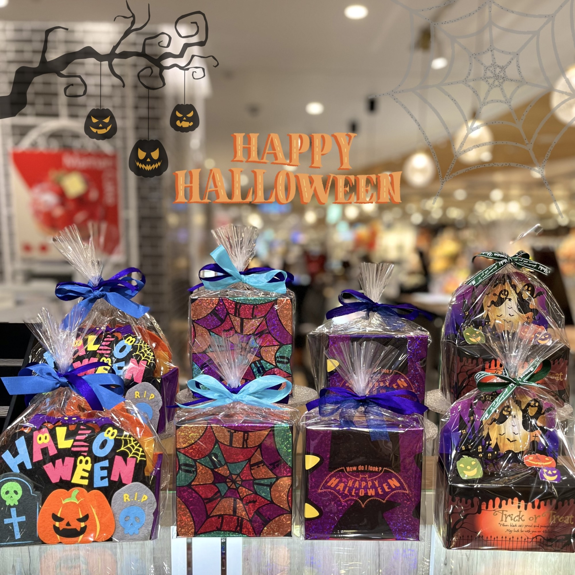 ハロウィンラッピングのご紹介🎃