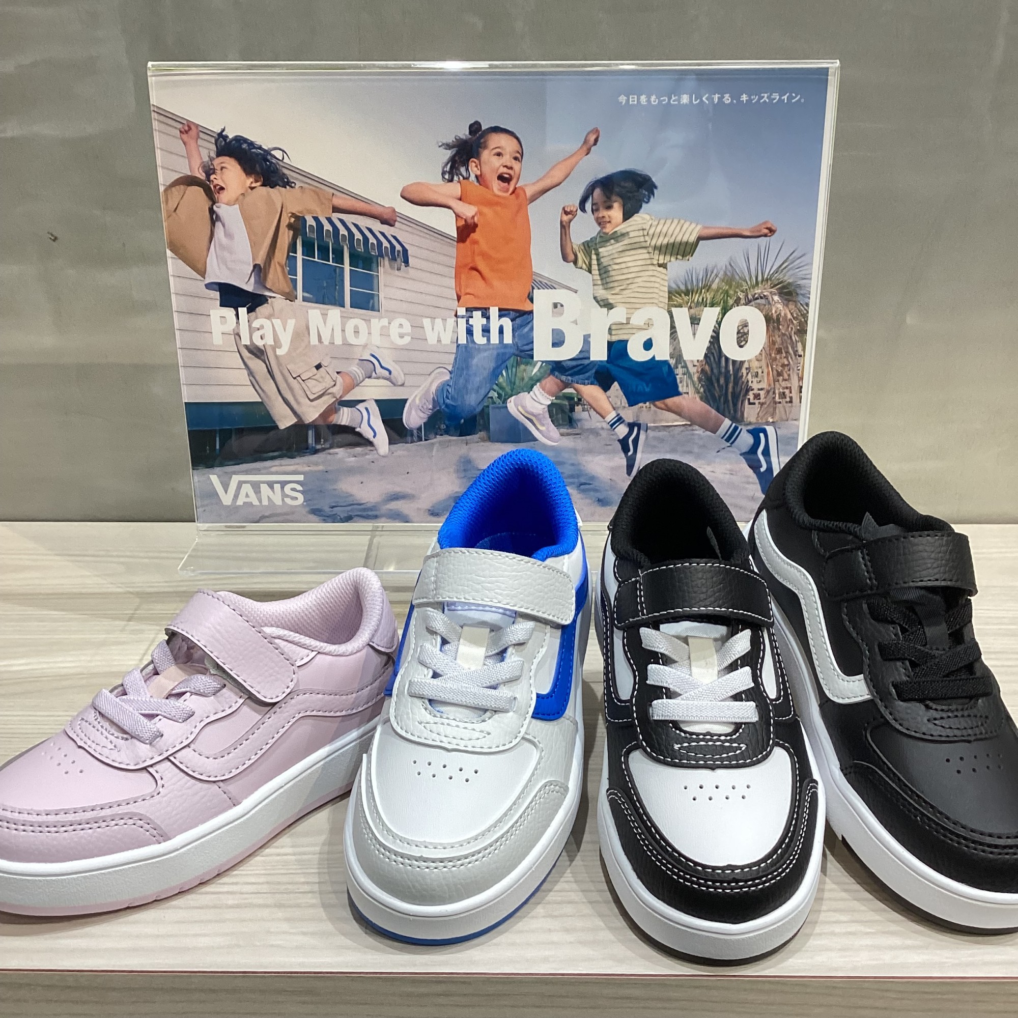 ＫＩＤＳ　新作紹介