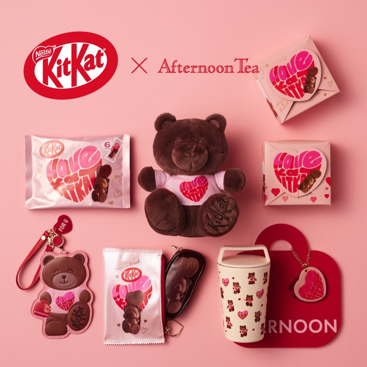 「キットカット ハートフルベアー」コラボレ…