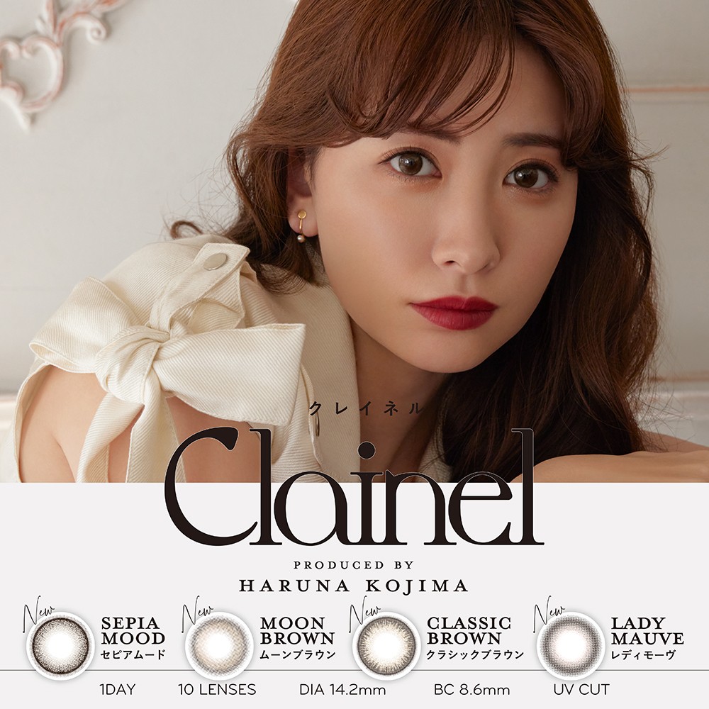 Clainel取り扱い開始♪