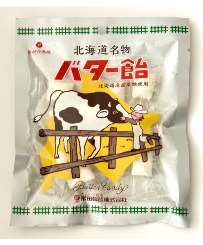 レトロチックなパッケージの
おやつ🍬