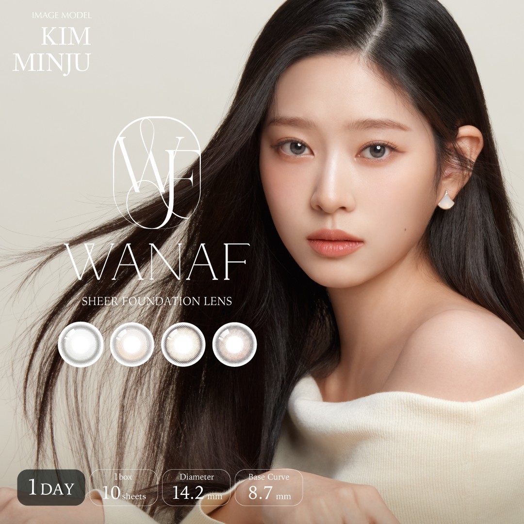 WANAF 新色登場！
