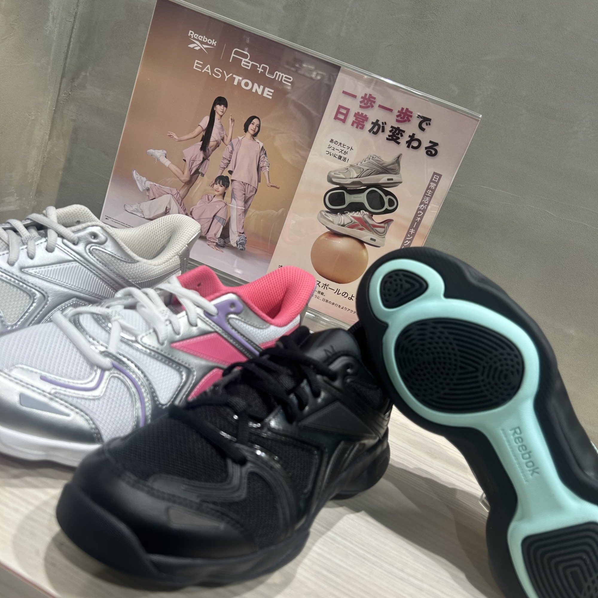 あの話題の”EASYTONE”が復活しました！