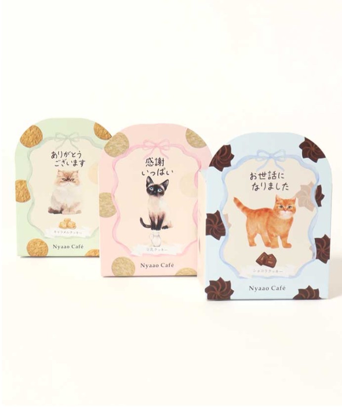 想いを伝えるプチギフト🎁