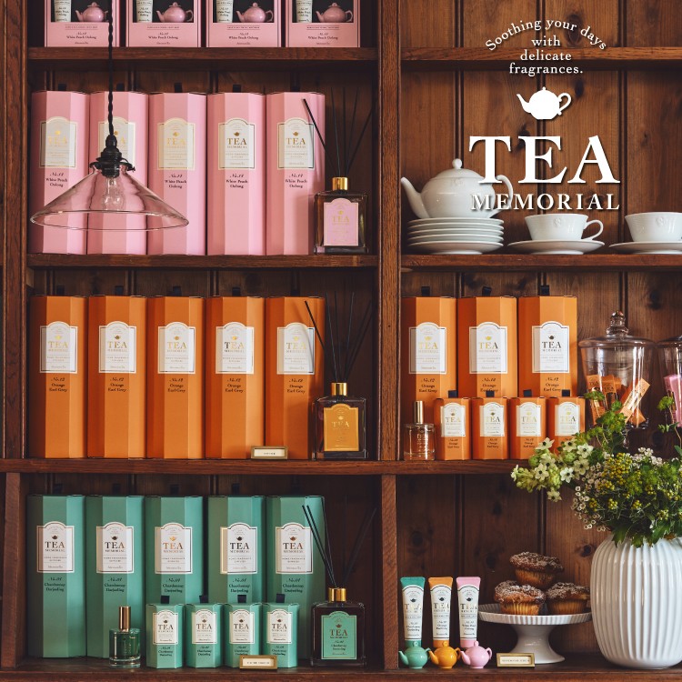 「TEA MEMORIAL」がリニューアル！
