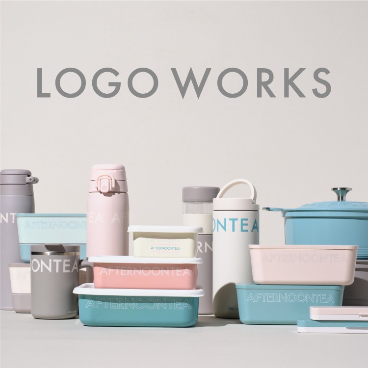 定番シリーズ「LOGO WORKS」がリニューアル