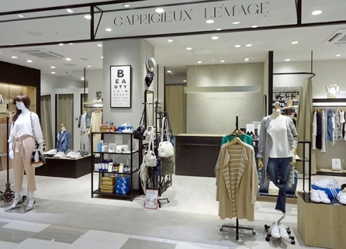 カプリシュレマージュ｜ピオレ明石 