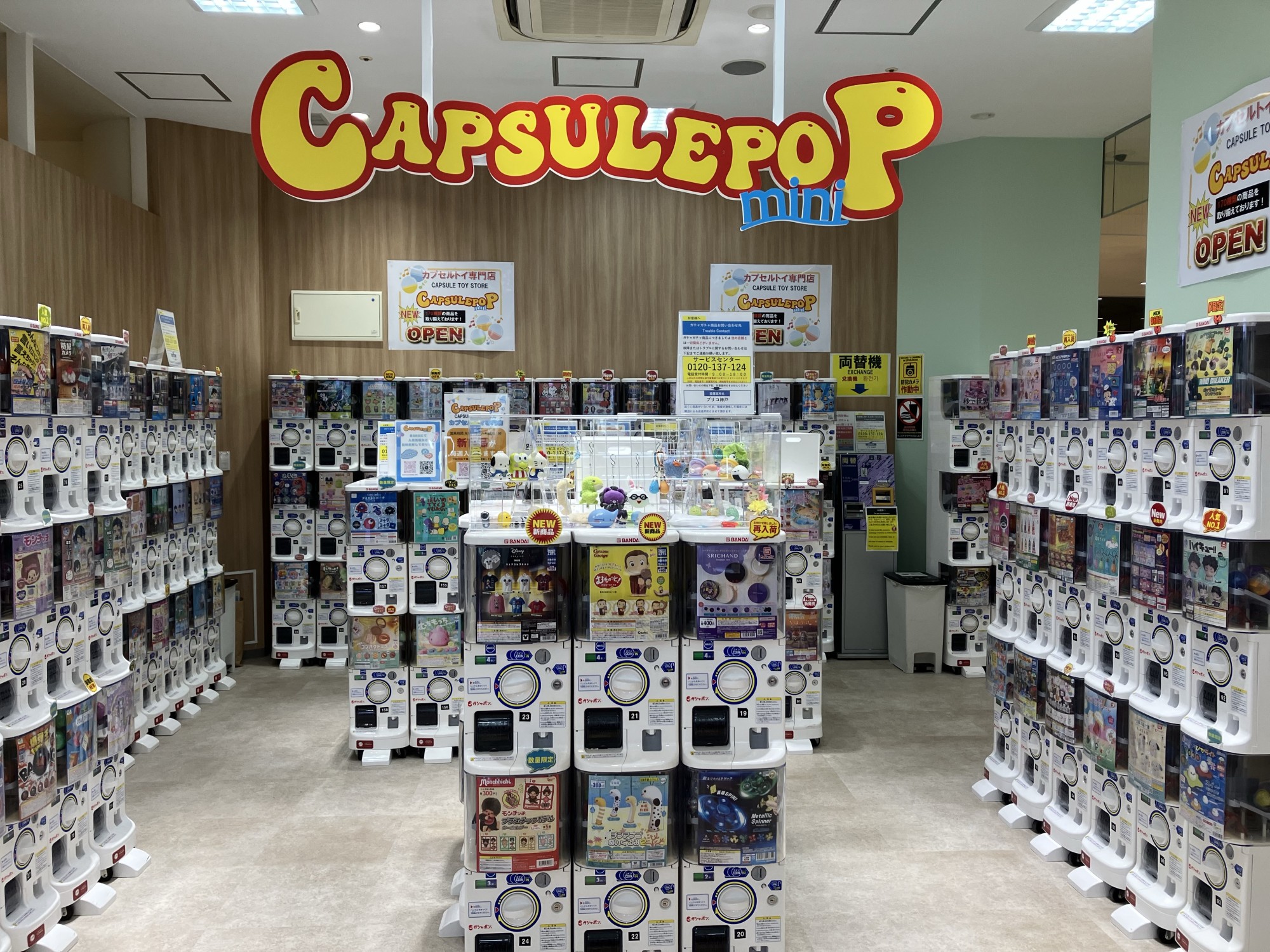 ショップイメージ