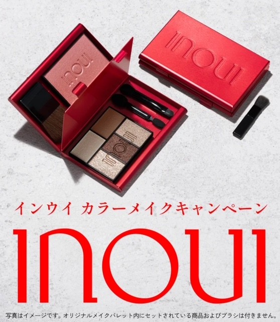 ショップニュースイメージ