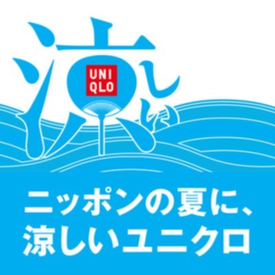 ショップニュースイメージ