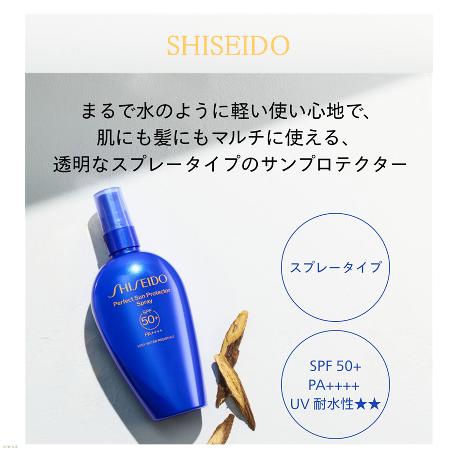 ショップニュースイメージ