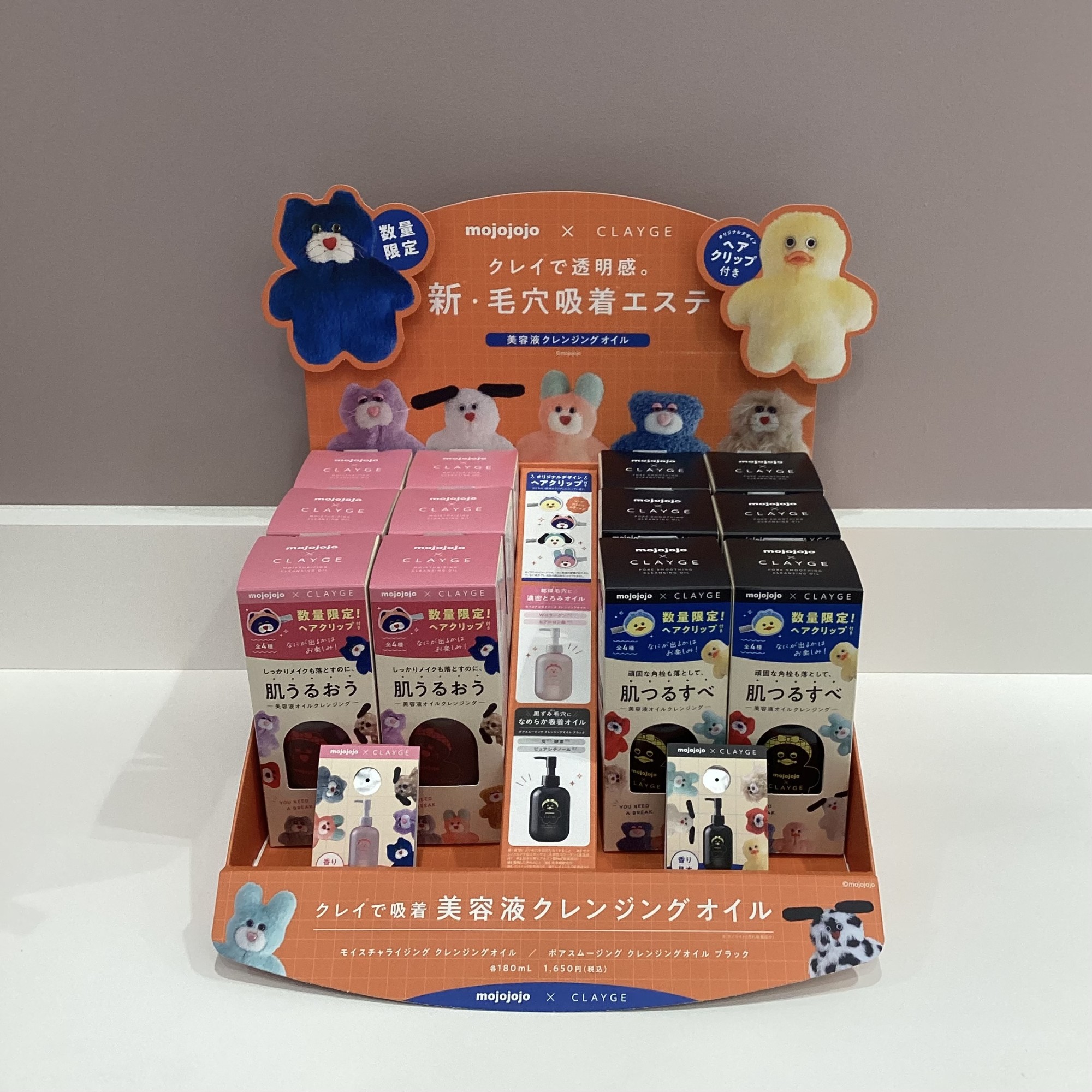 ピックアップイメージ