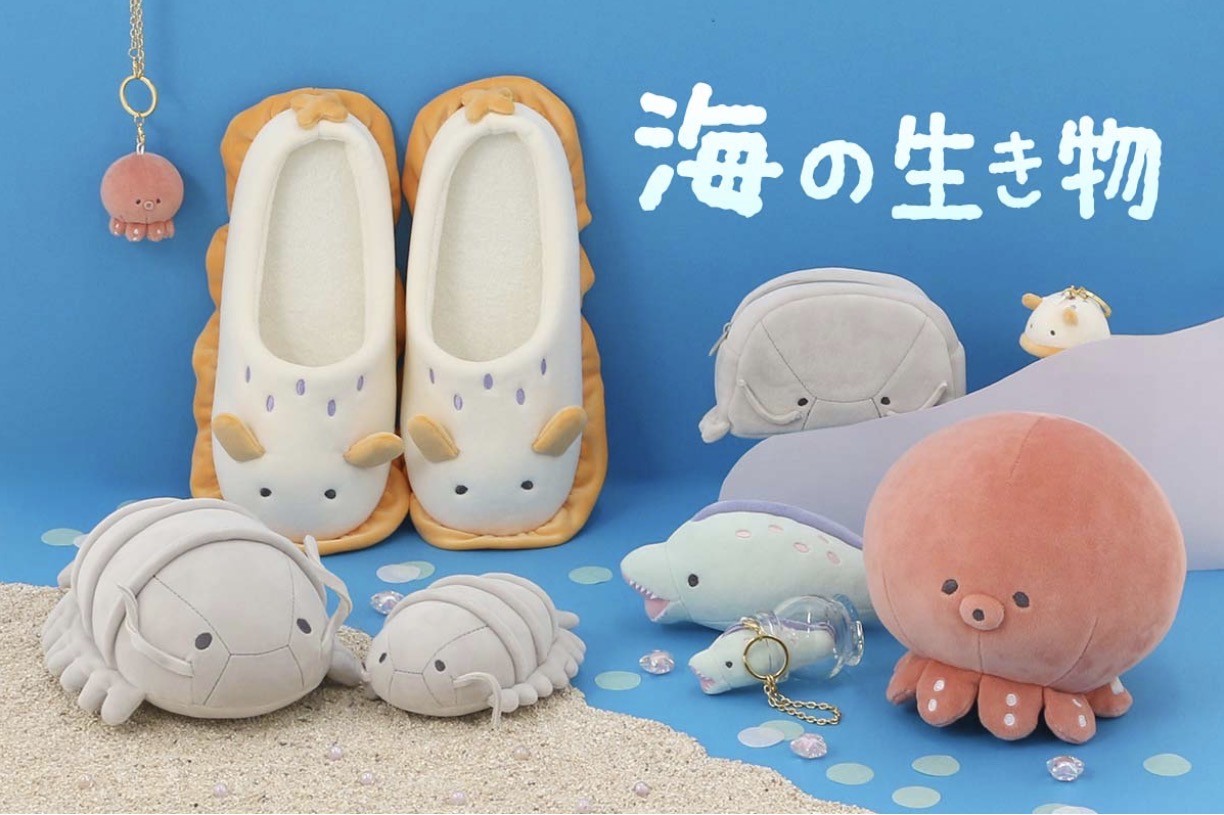 ショップニュースイメージ