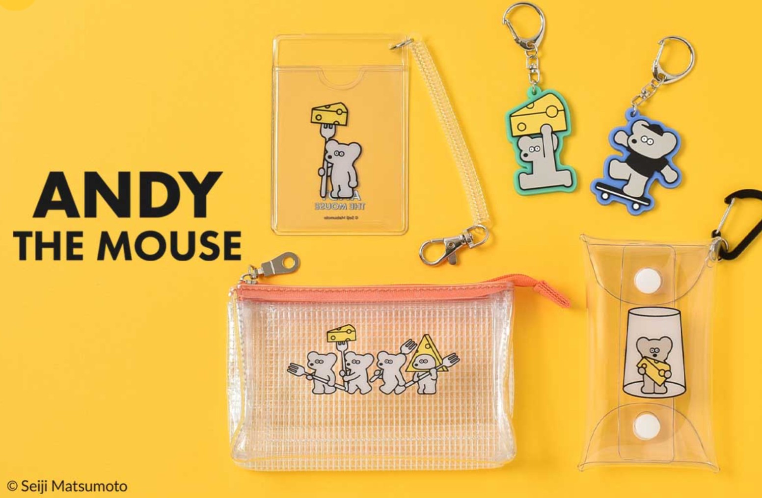 ショップニュースイメージ