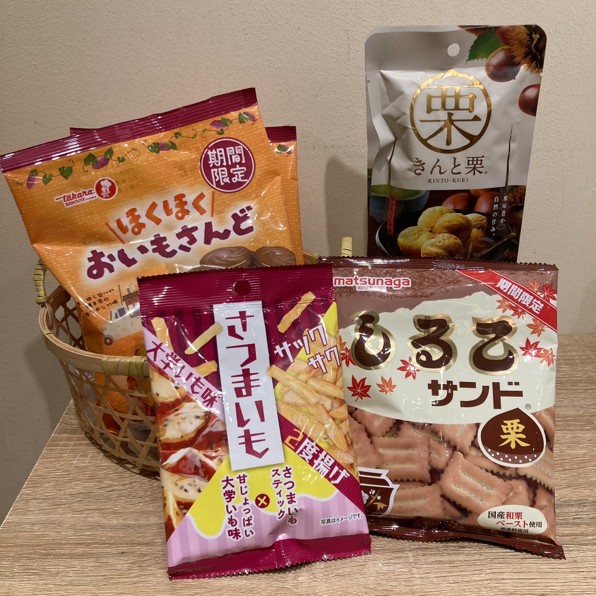 ピックアップイメージ