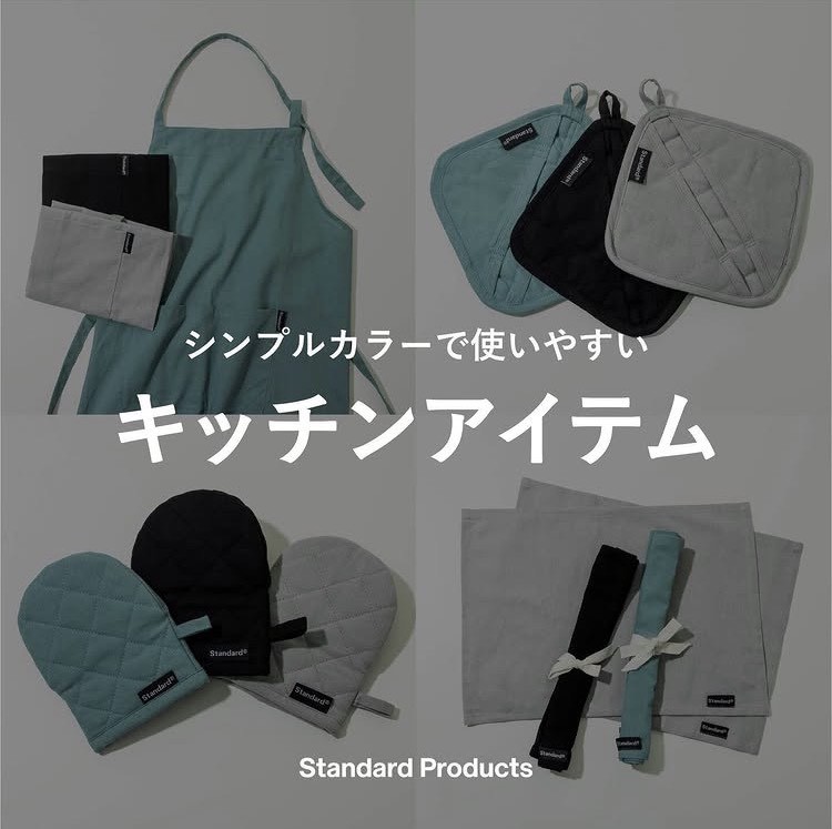 ショップニュースイメージ