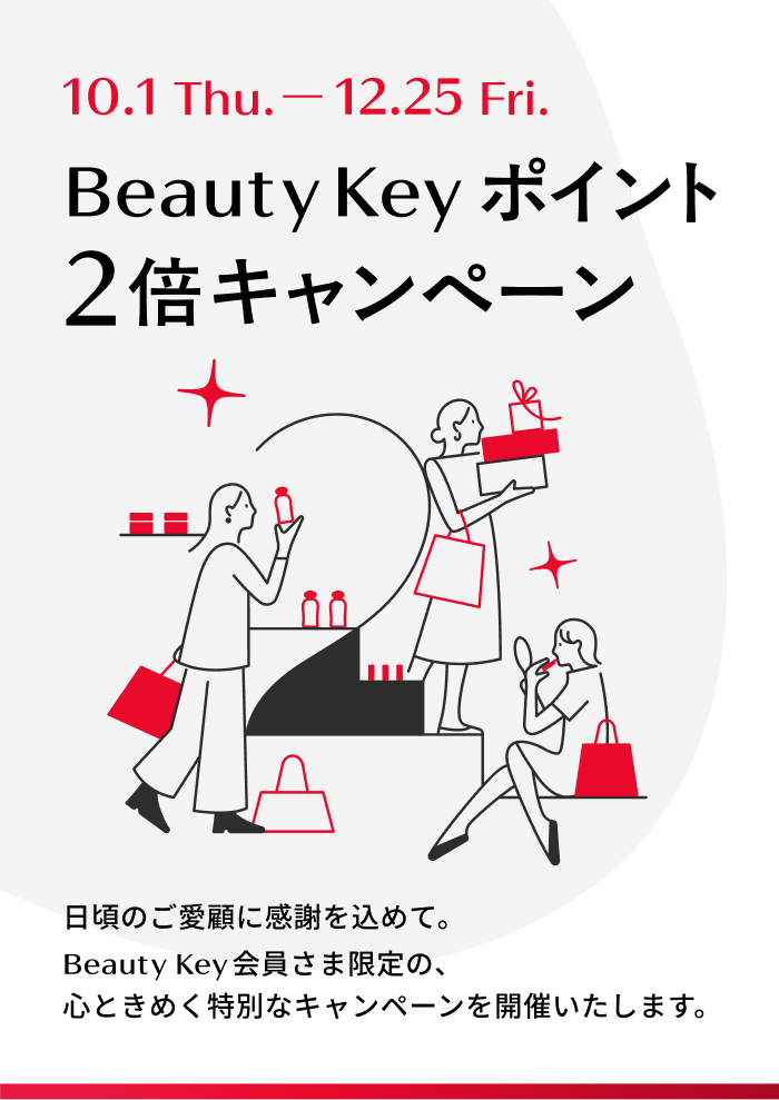 ショップニュースイメージ