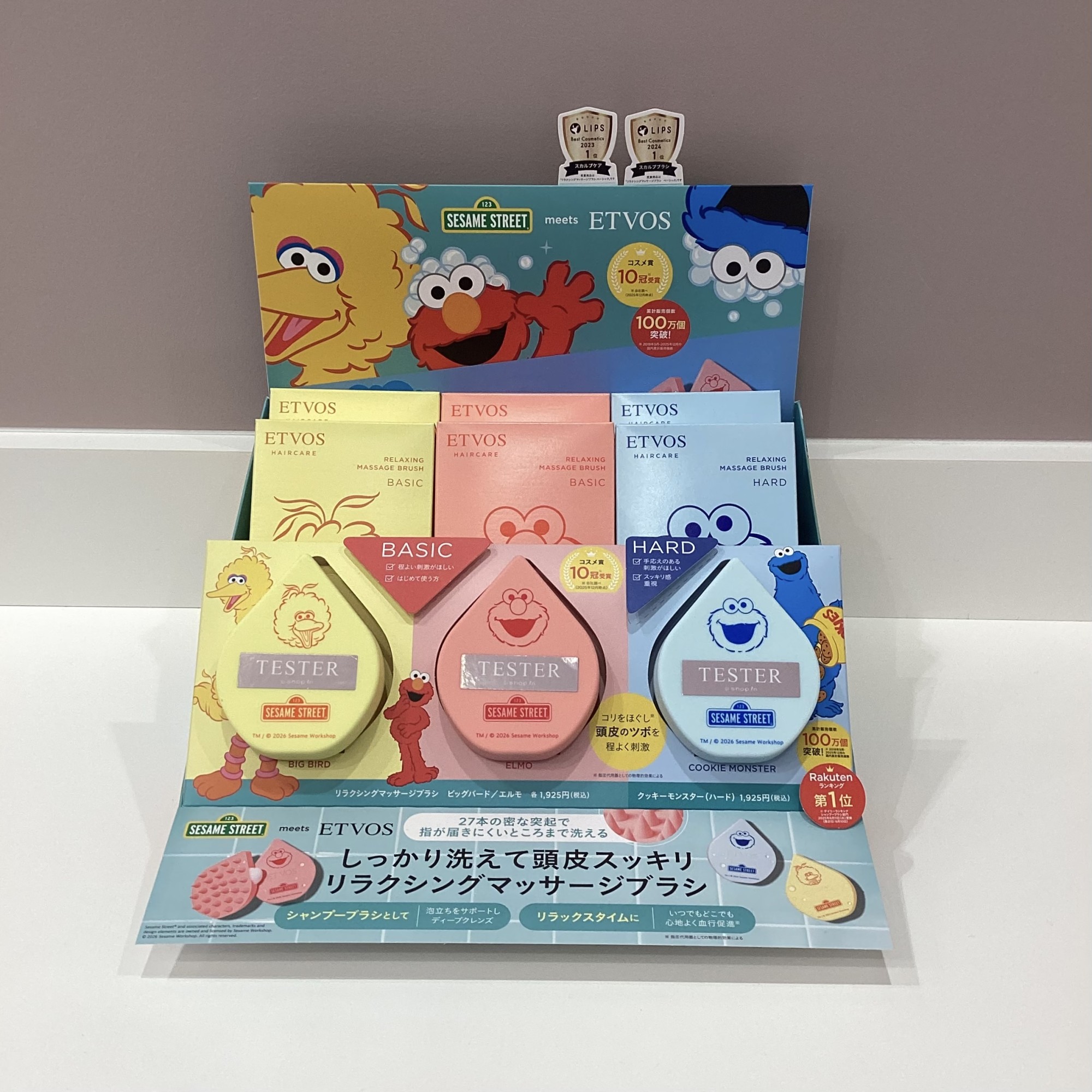 ピックアップイメージ