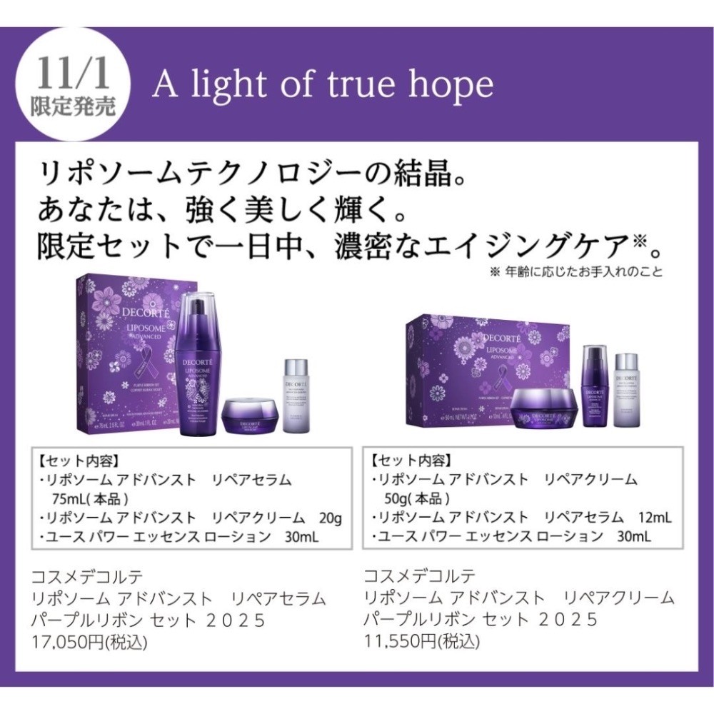 ピックアップイメージ