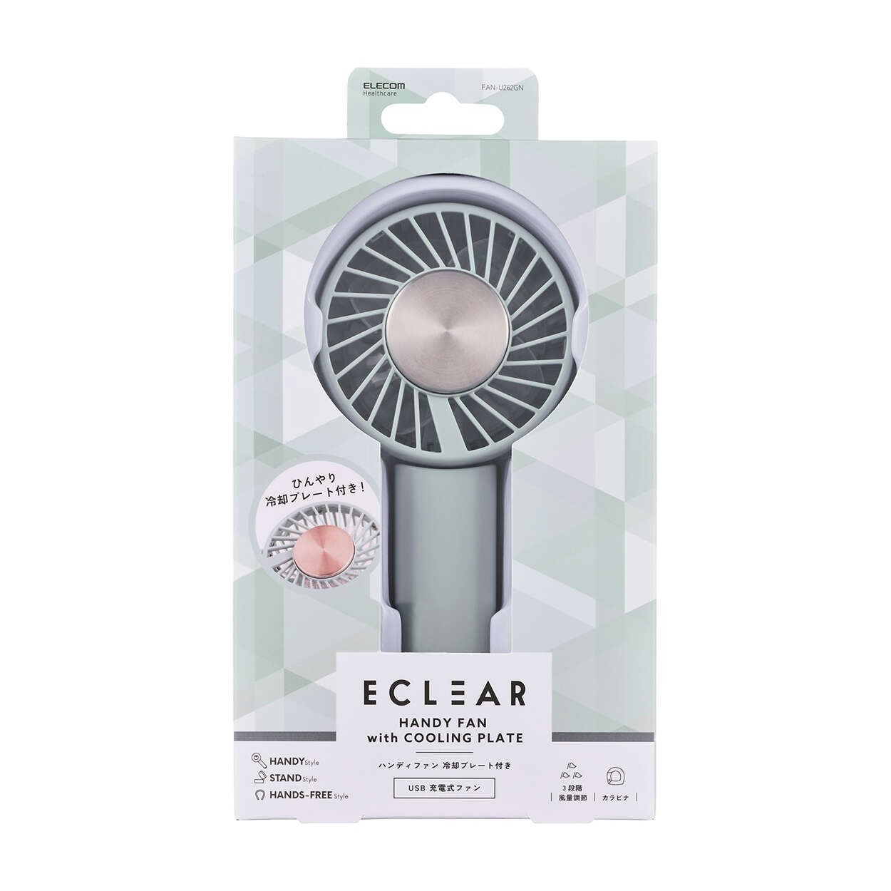 ピックアップイメージ