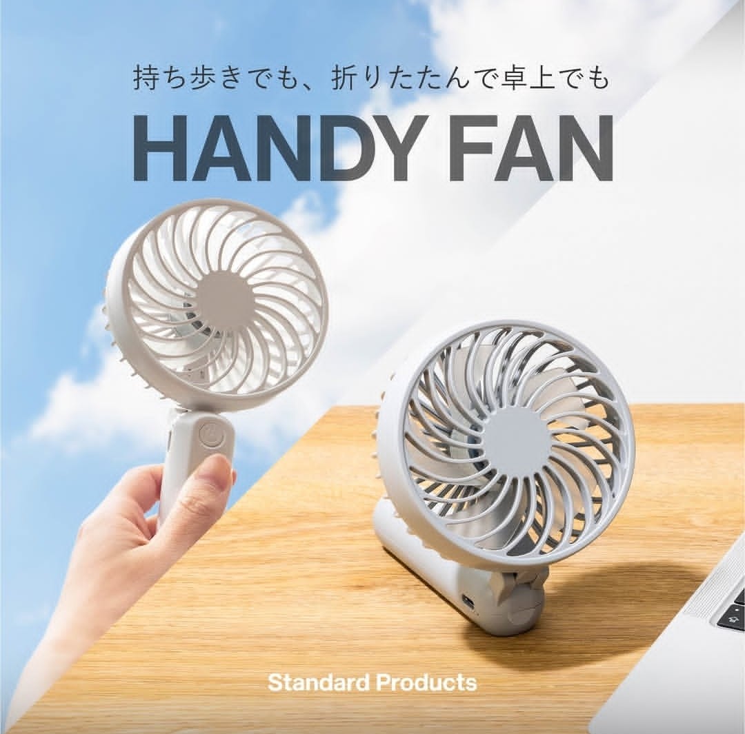 ショップニュースイメージ