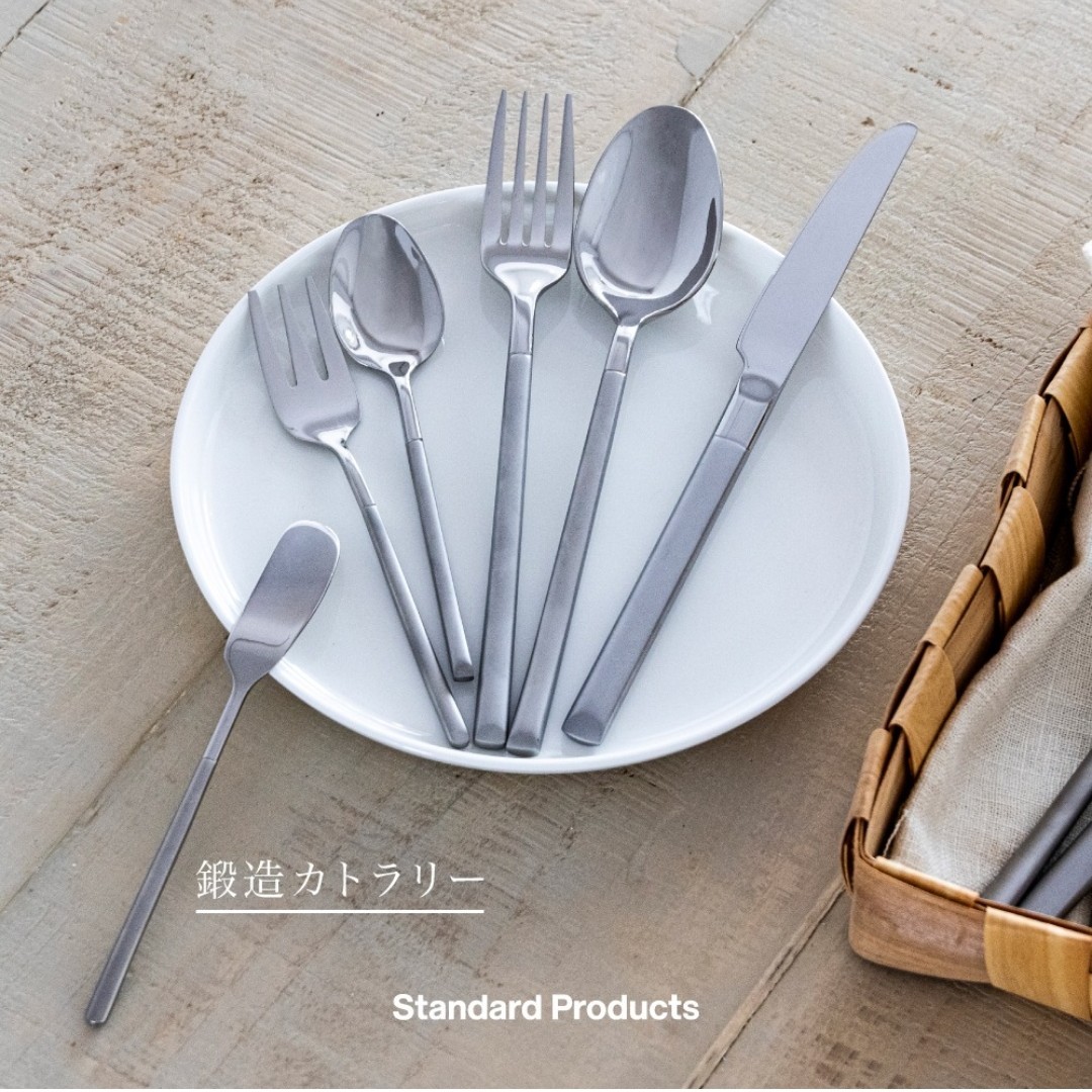 ショップニュースイメージ