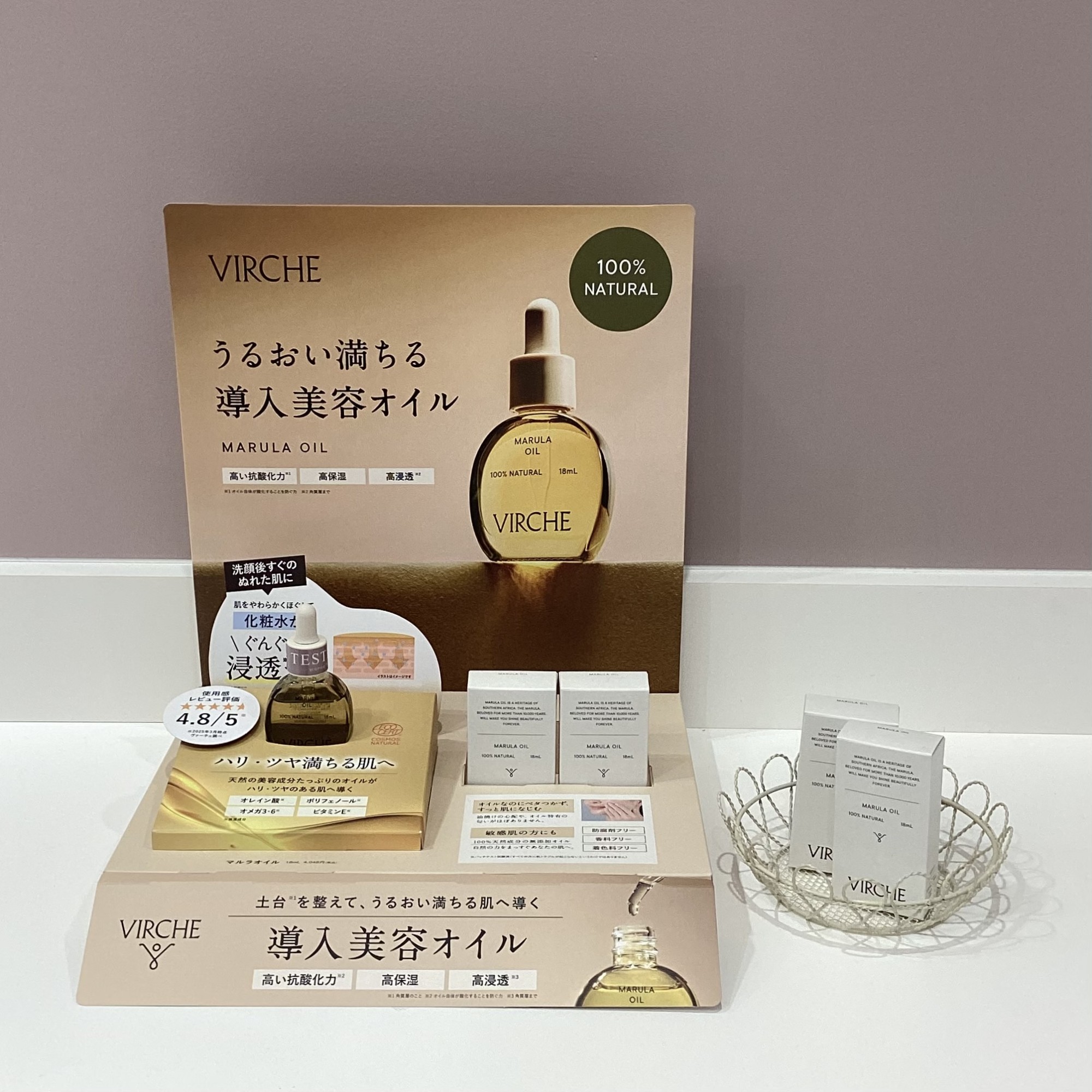 ピックアップイメージ