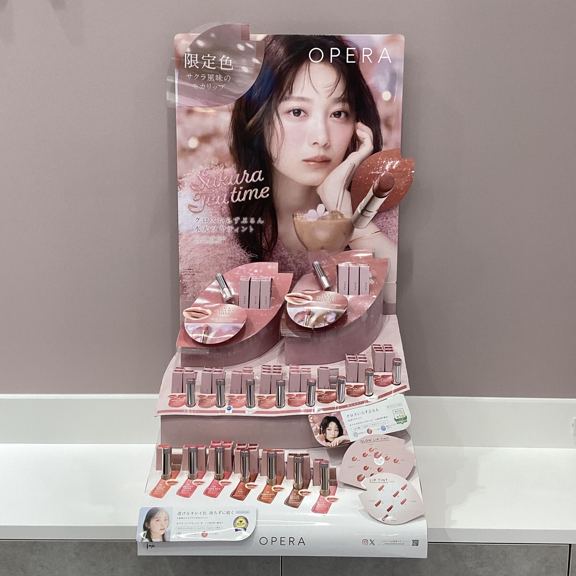 ピックアップイメージ