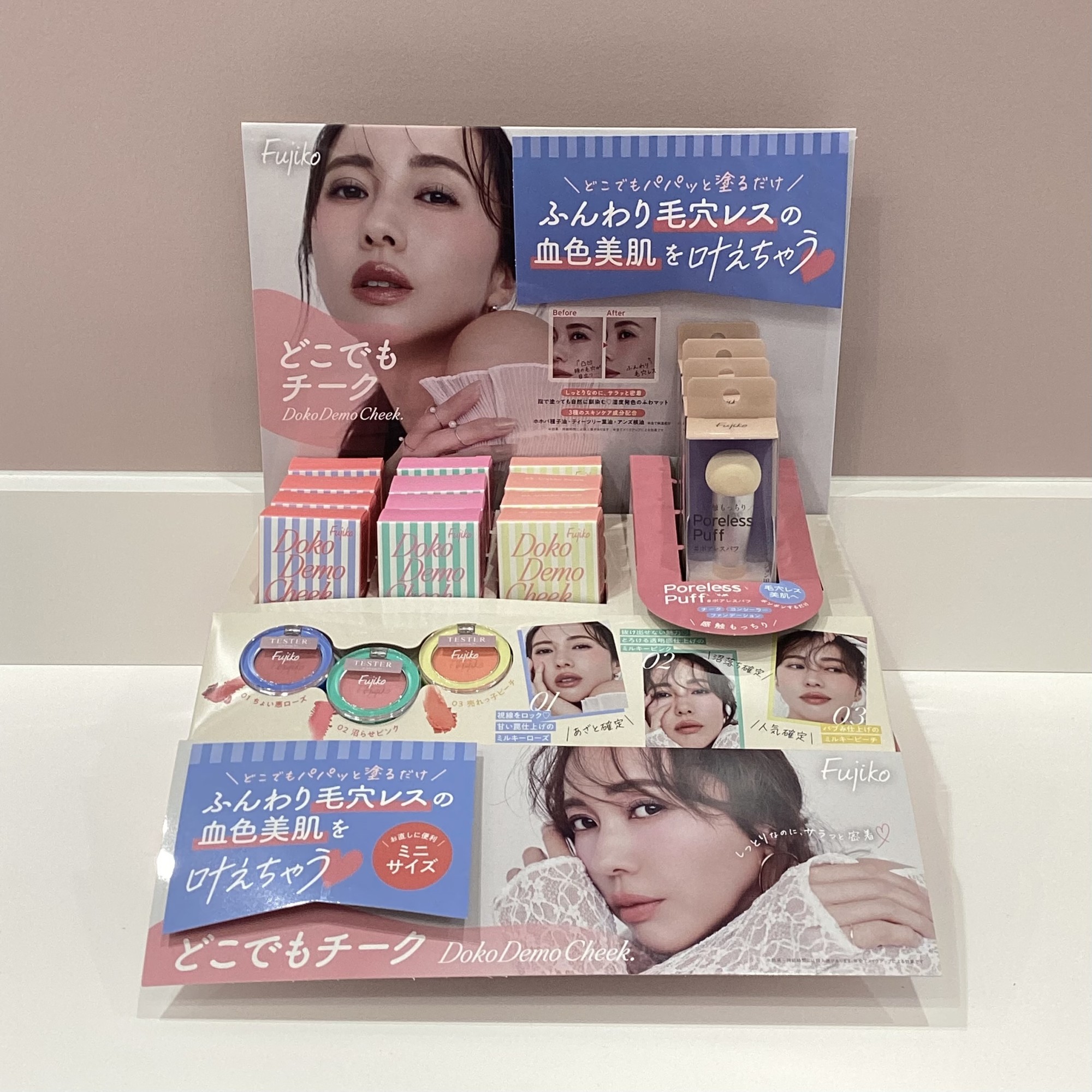 ピックアップイメージ