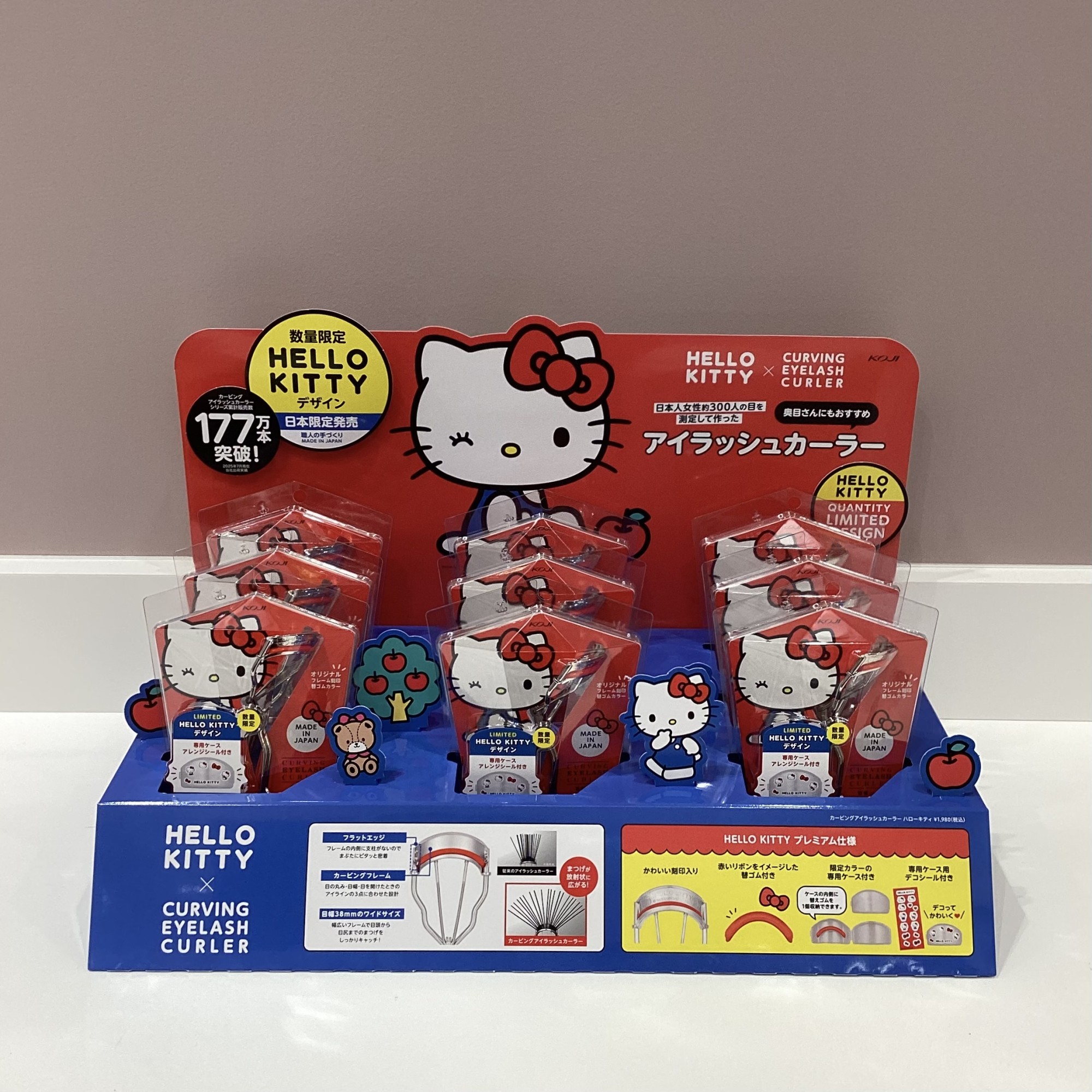 ピックアップイメージ