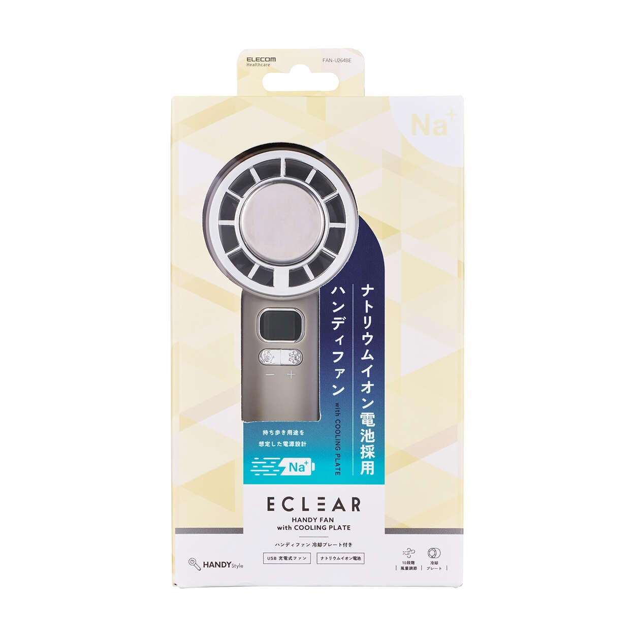 ピックアップイメージ