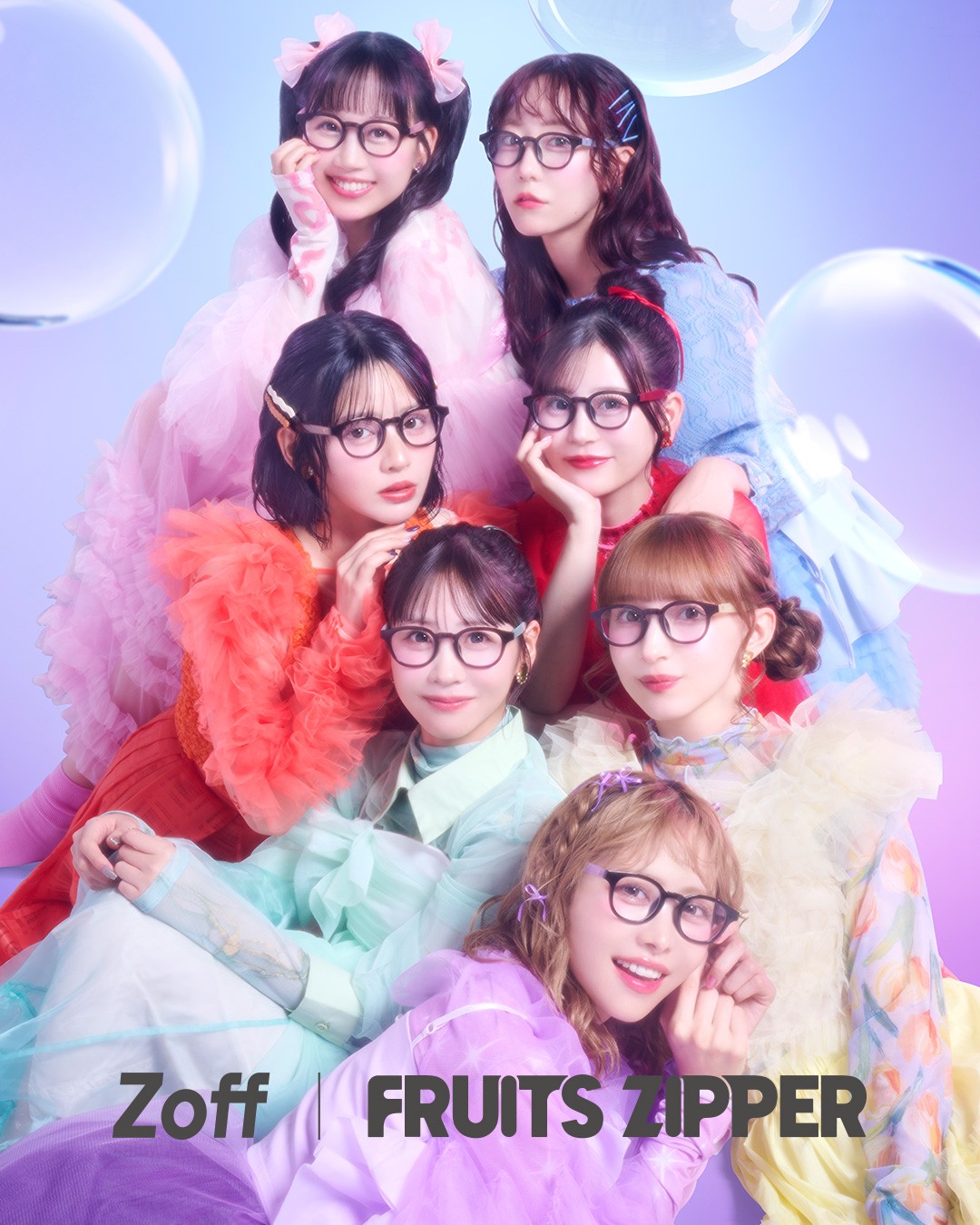 ピックアップイメージ