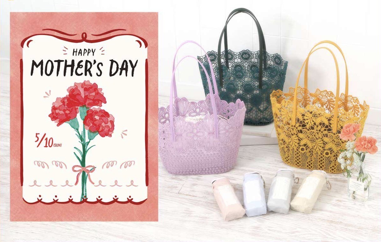 ピックアップイメージ