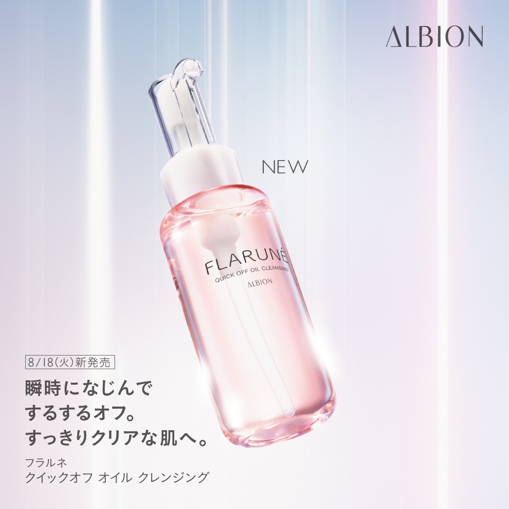 ショップニュースイメージ