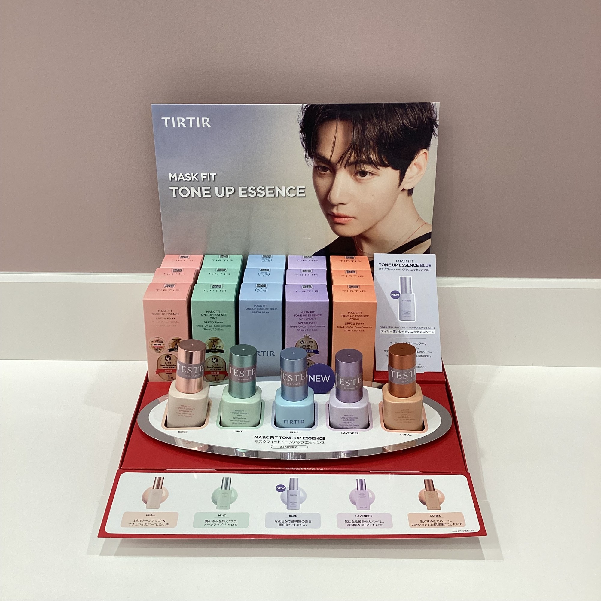 ピックアップイメージ