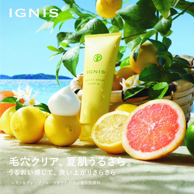 ショップニュースイメージ
