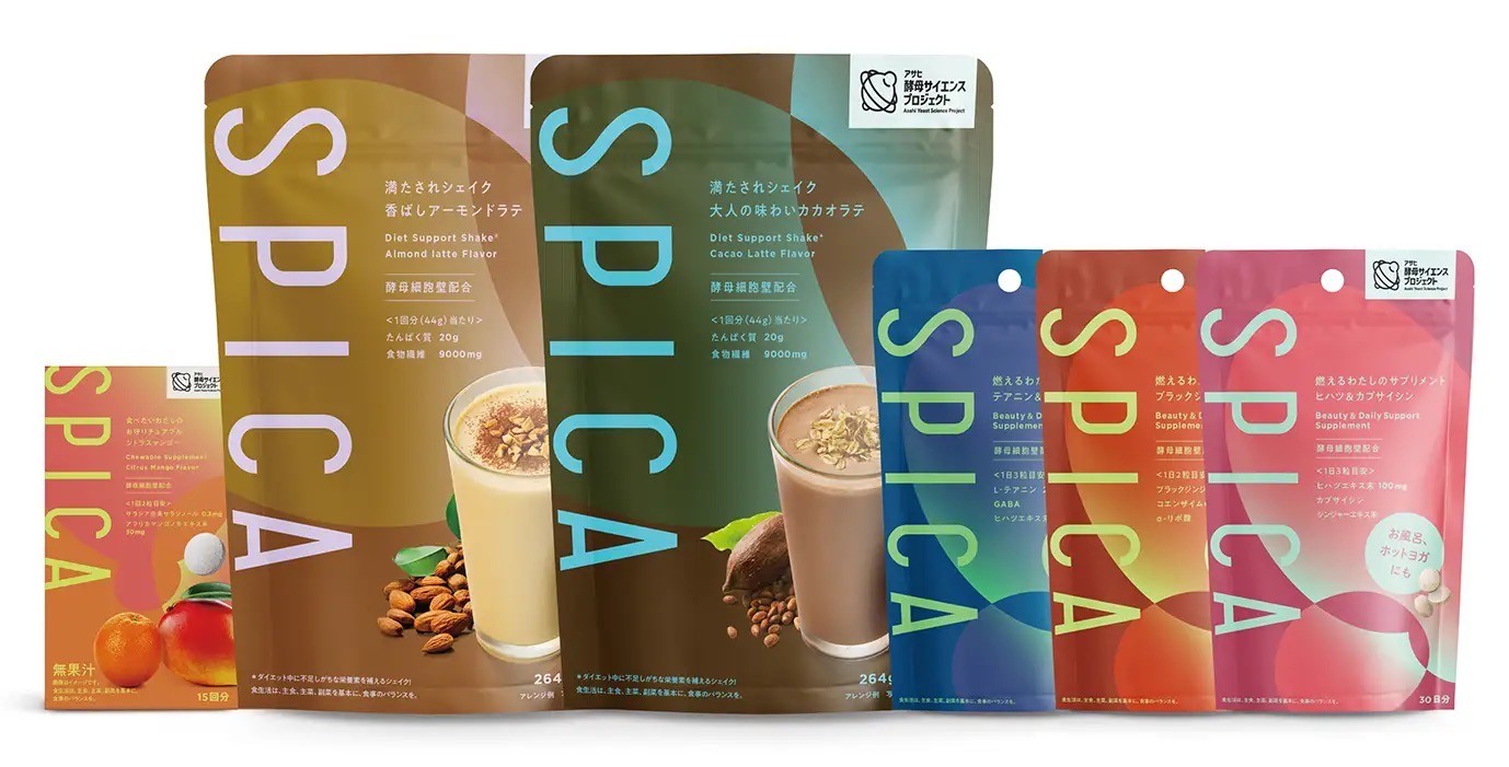 ショップニュースイメージ