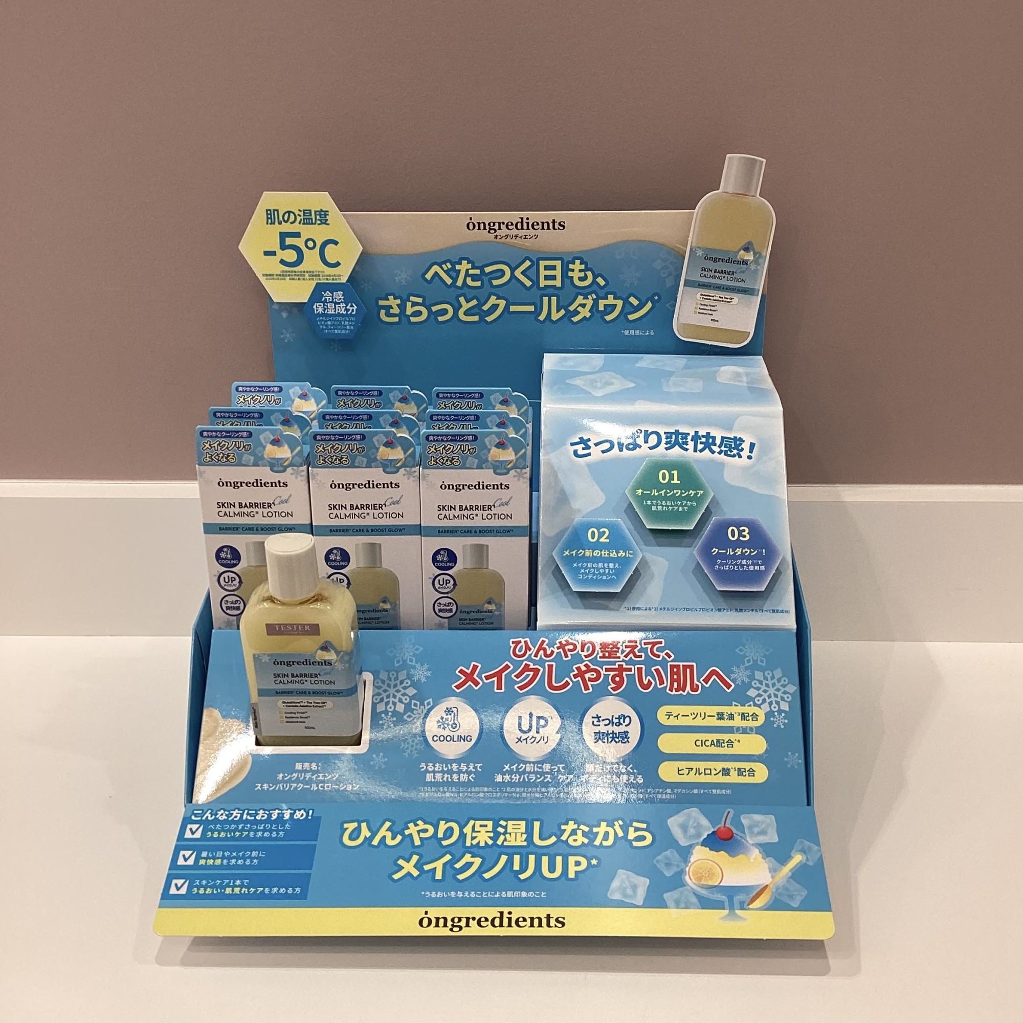 ピックアップイメージ