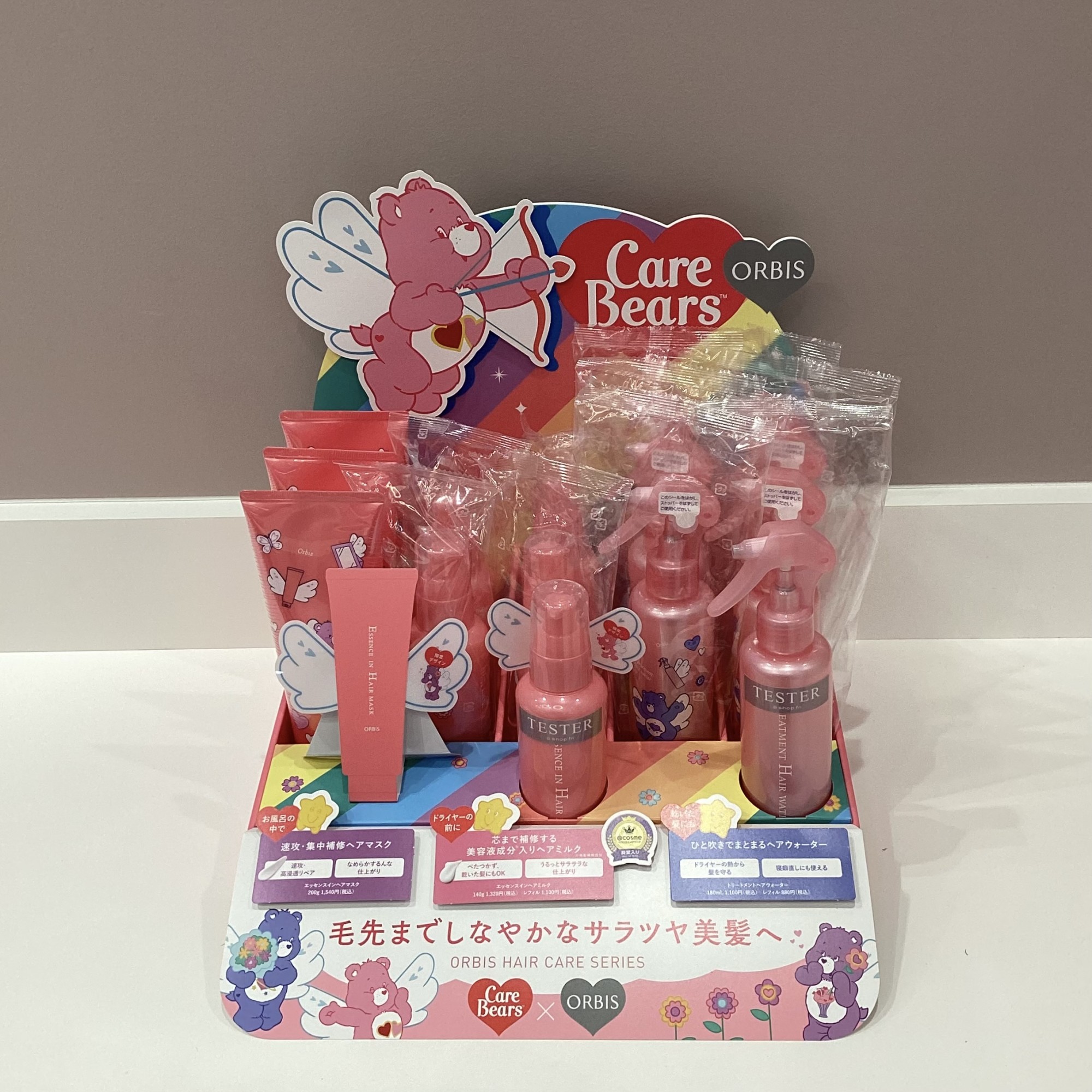 ピックアップイメージ