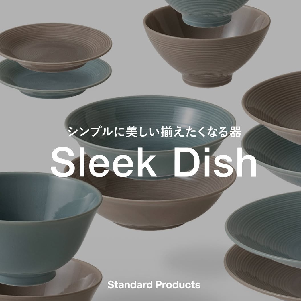 ショップニュースイメージ