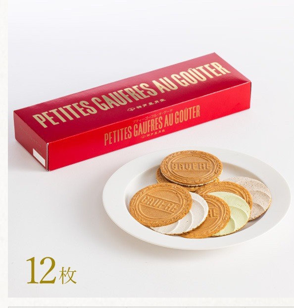 ショップニュースイメージ