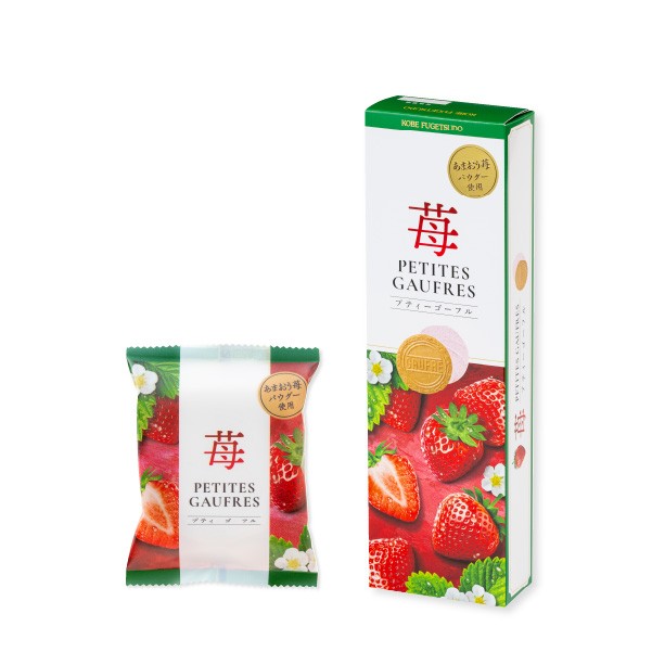 ピックアップイメージ